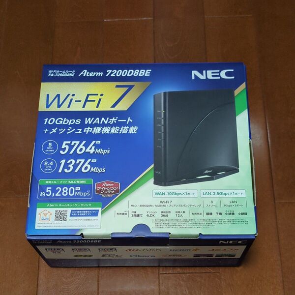 無線LANルーター Aterm PA-7200D8BE/NEC