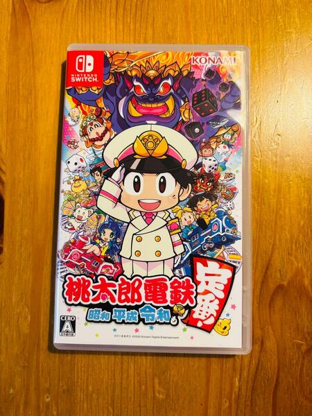 桃太郎電鉄 昭和 平成 令和も定番 Switch ソフト Nintendo 桃鉄 中古
