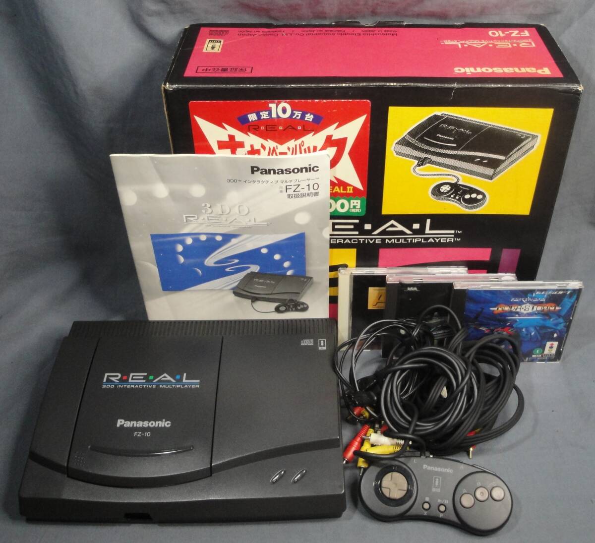 FROM JAPANさま専用 】パナソニック 3DO REAL