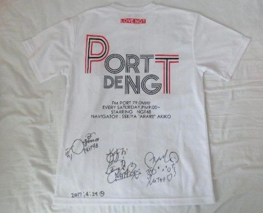 NGT48 荻野由佳 大滝友梨亜 中村歩加 直筆サイン入りTシャツ