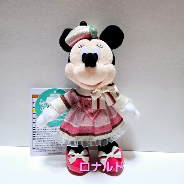 ディズニーランド パルパルーザ 第3弾 ヴァネロペ ヴァネパル ぬいぐるみバッジ ぬいバ ミニー