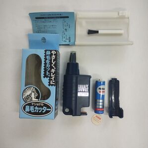 鼻毛カッターER119-A回転式ハイパー単3電池 取扱説明書 携帯用ケース クリーナー用ブラシ付ナショナル パナソニック 旧製品