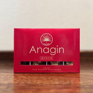 Anagin アナジン ヘアセルプラス