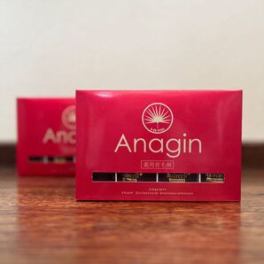 Anagin アナジン ヘアセルプラス 2箱