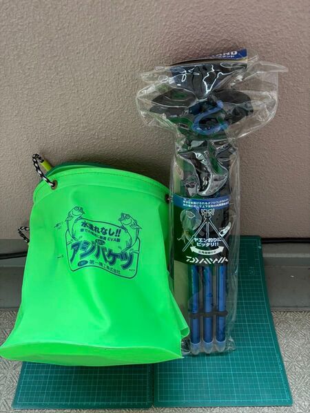 ダイワ 未使用バトルゲームヤエンスタンド 第一精工 美品アジバケツセット