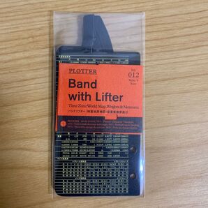 プロッター M5 バンドリフター システム手帳 マイクロ5