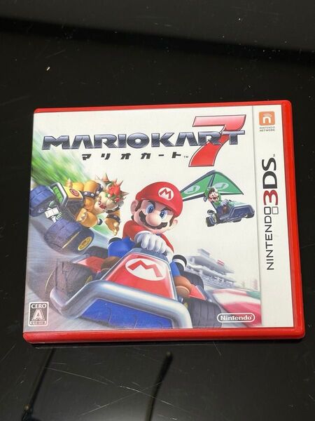 ■マリオカート7 (ニンテンドー3DS)