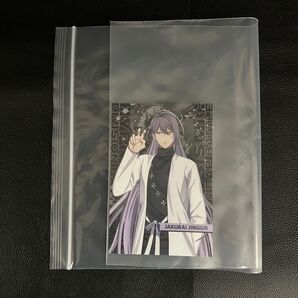 ヒプノシスマイク ヤマダ電機 コラボキャンペーンオリジナルポストカード 神宮寺寂雷