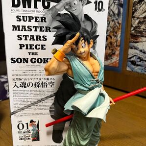 国内正規品 美品 ドラゴンボール一番くじ SMSP A賞 バイバイ悟空 開封品