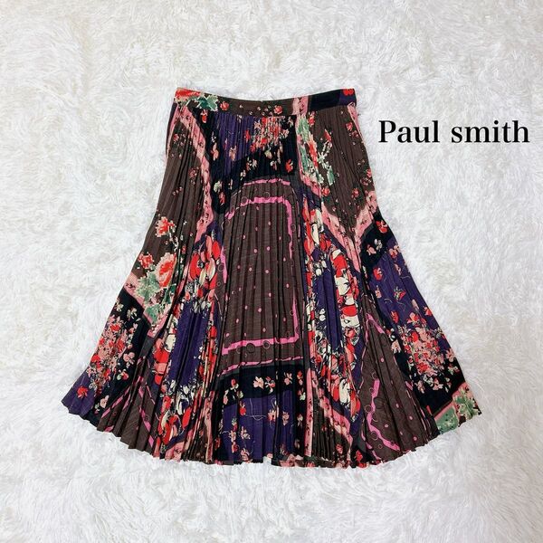 Paul smith ポールスミス マルチカラー プリーツ フレアスカート