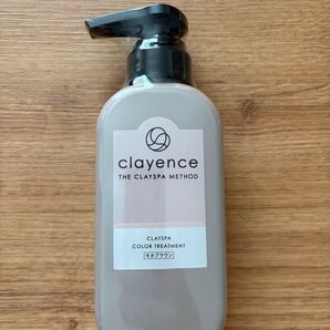 clayence CLAYSPA COLOR TREATMENT モカブラウン