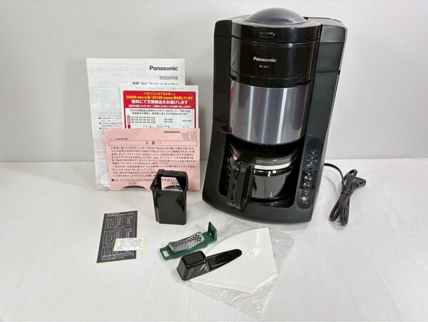 パナソニック コーヒーメーカー 全自動 ミル付き 670ml NC-A57-K