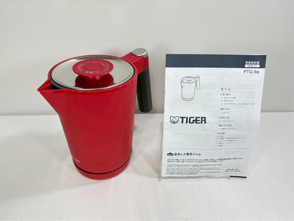 タイガー魔法瓶 電気ケトル PTQ-A100RR 1.0L 温度調節機能付き