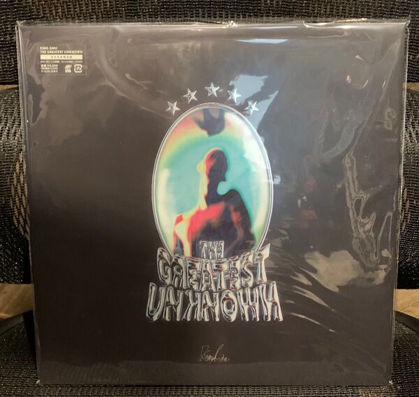 (新品未使用品)完全限定生産盤アナログ盤 King Gnu 2LP THE GREATEST UNKNOWN