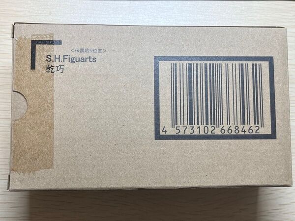 【新品未開封】S.H.Figuarts 乾巧 フィギュアーツ 仮面ライダーファイズ【伝票跡なし】