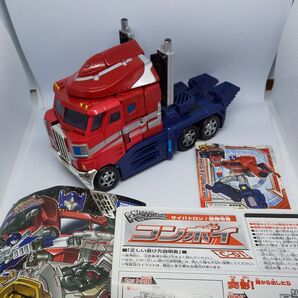 【箱なし】 変形! ヘンケイ! トランスフォーマー コンボイ C-01 【初期キズあり】