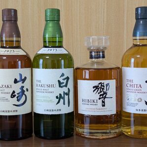 SUNTORY 響 山崎 白州 知多 各1本