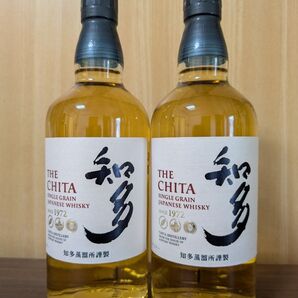 SUNTORY 知多 2本セット