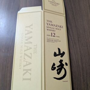 SUNTORY 山崎12年 カートン 1枚