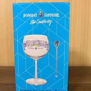 BOMBAY SAPPHIRE Stir Creativity キット 希少 非売品 SAPPORO