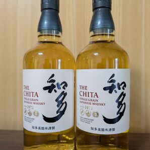 SUNTORY 知多 700ml 2本セット