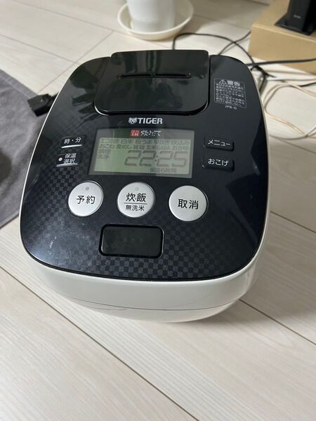 TIGER 炊飯器 JPB-G102 ホワイト