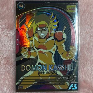 アーセナルベース ドモン・カッシュ