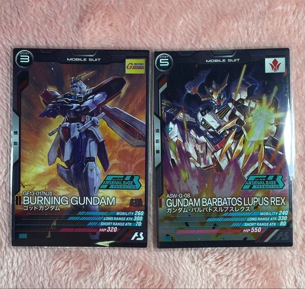 アーセナルベース ゴッドガンダム 大会プロモ