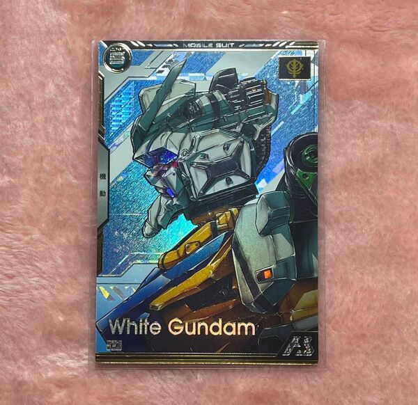 アーセナルベース 白いガンダム
