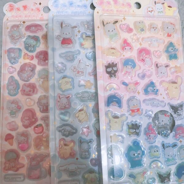 ボンボンドロップシール ぷくぷくシール シールセット 平成 レトロ うるちゅる ポップシール サンリオ はぴだんぶい