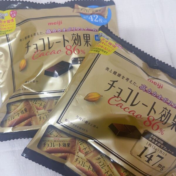 チョコレート効果 2袋 86% 45枚入り 大袋