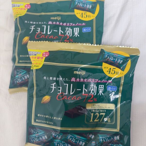 チョコレート効果 2袋 72% 45枚入り 大袋