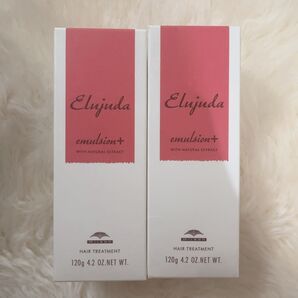 ミルボン エルジューダ エマルジョン+ 洗い流さないヘアトリートメント