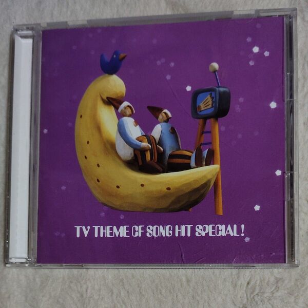 CD ・TV テーマソングヒットスペシャル 14曲 米米CLUB・渡辺美里・ TUVE・ 久保田利伸・もんたよしのり・村下孝蔵他
