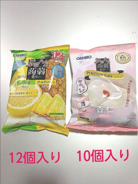 オリヒロぷるんと蒟蒻ゼリー*日向夏+ゴールデンパイン1袋*プレミアムカフェ・杏仁1袋