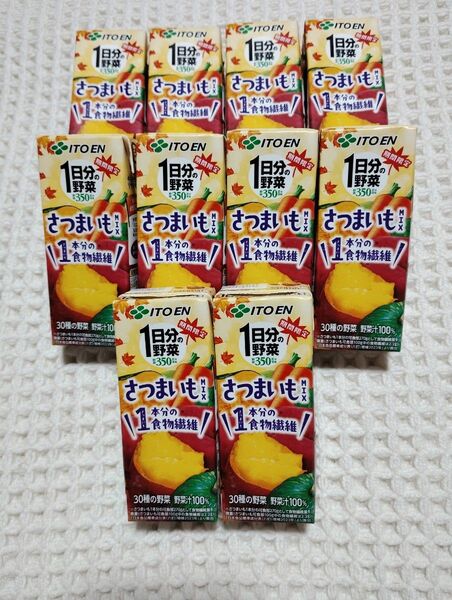 伊藤園1日分の野菜【期間限定】さつまいもMIX 紙パック200ml × 10 本