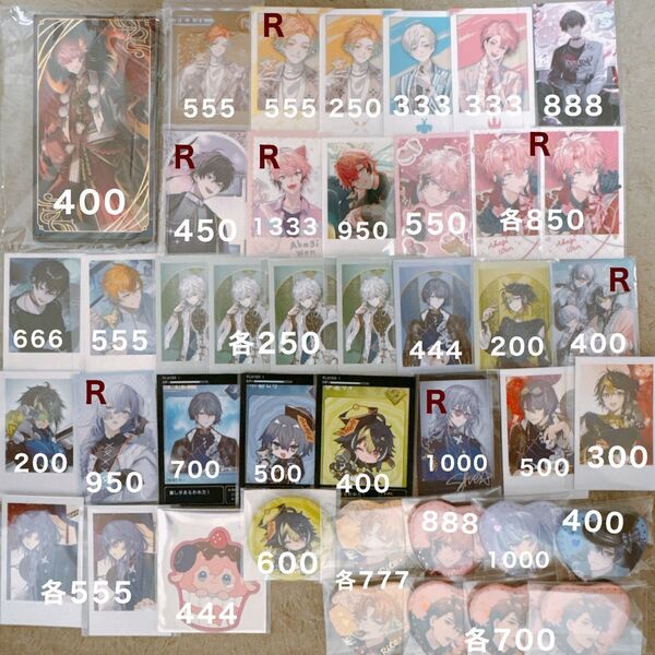 にじさんじ HEROES グッズまとめ売り