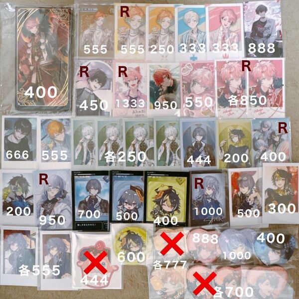 にじさんじ HEROES グッズまとめ売り