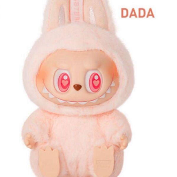 LABUBU ラブブTHE MONSTERS Have a seat DADA