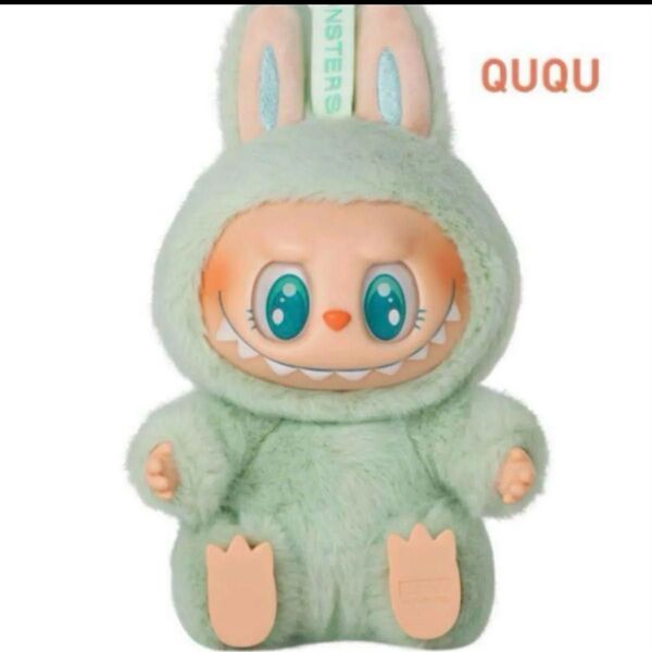 LABUBU THE MONSTERS Haveaseat QUQU