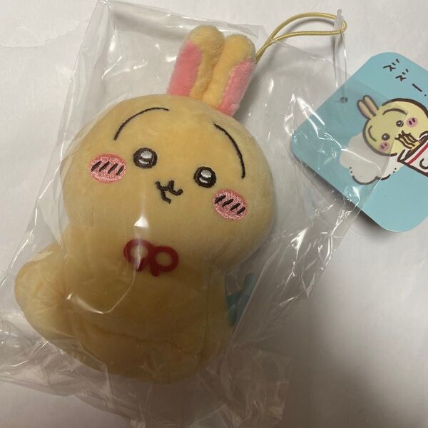 ちいかわ うさぎ ウラヤハボウズマスコット