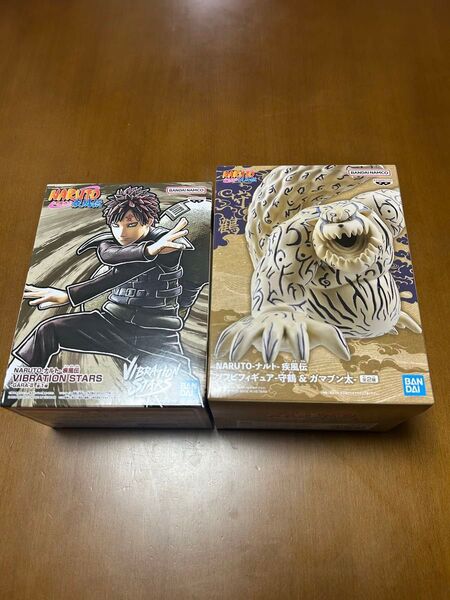 NARUTO ナルト - 疾風伝 ソフビフィギュア - 守鶴 VIBRATION STARS - GARA -Ⅱ2体セット