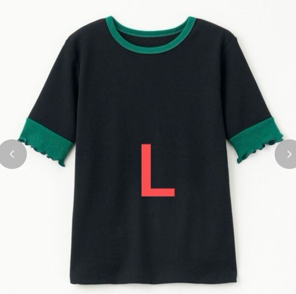 しまむら 田中里奈 mysa 配色Tシャツ グリーン L