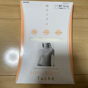 グンゼ インナー Tuche トゥシェ INTIMATE 着るコスメ 綿100% 8分袖
