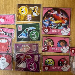 ハッピーくじベイマックス まとめ売り