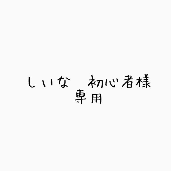 にじさんじ 6th 妖怪万化 缶バッジ 赤城ウェン