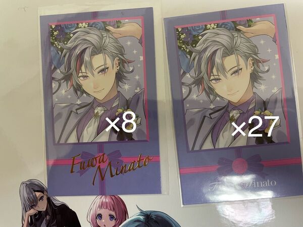 にじさんじ ジューンブライド2024 チェキ風カード 不破湊