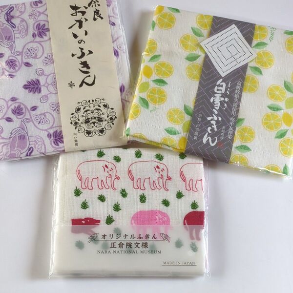 ☆最終お値下げ!新品!《白雪ふきん》日本製ふきん3枚セット 奈良国立博物館 奈良おかいのふきん