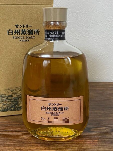 【「本人確認済」必須】サントリー 白州蒸溜所 シングルモルト 限定 箱付き