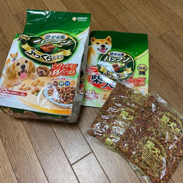 犬 ご飯 エサ 国産 柴犬 愛犬元気 パックン ふっくら仕立て 7袋